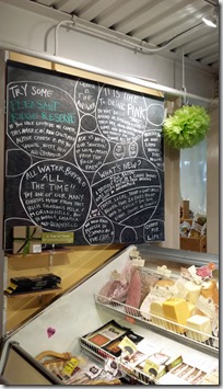 20140816_144909_Android copy