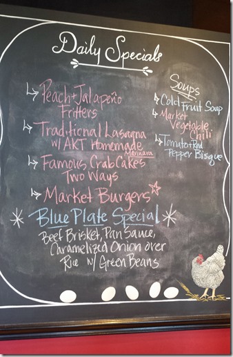 20140829_144111_Android copy