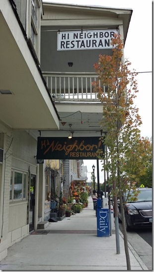 20141012_130534_Android copy