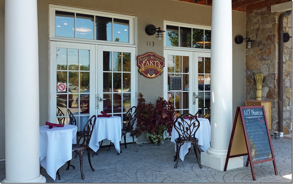 20140829_143946_Android copy